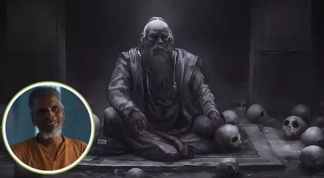 ନରଭକ୍ଷୀ ସିରିଏଲ କିଲର,ଯିଏ ପିଉଥିଲା ‘ବ୍ରେନ୍ ସୁପ୍’ !